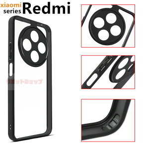 Redmi Note 14 Pro 5G Jo[ Xiaomi 15 Jo[ Xiaomi 15 Ultra Jo[ Xiaomi 14T Pro Jo[ Redmi 14C P[X Xiaomi 14T P[X w  NA redmi note 14 pro 5g یP[X VI~bh~ ϏՌ xiaomi 15 GA