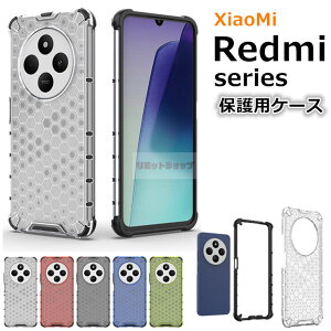 Redmi 15 5G �P�[�X Redmi Note 14 Pro 5G �P�[�X Redmi 14C �P�[�X �w�� redmi 15 5g �P�[�X �ϏՌ� Redmi Note 13 Pro+ 5G �J�o�[ �w�� ���M�ʋC REDMI 15 5G �J�o�[ xiaomi redmi note 14 pro 5g �X�}�z�P�[�X �V���I�~ ���b�h