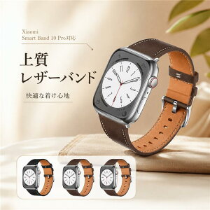 Xiaomi Smart Band 10 Pro �o���h Redmi Watch 6 �����x���g �{�v ���v Xiaomi Smart Band 10 9 8 Pro Redmi Watch 5 4 �Ή� �v���X�g���b�v �V���I�~ �X�}�[�g�o���h �ւ��o���h ���i�� ������ �V���v�� �_�炩�� �T�C