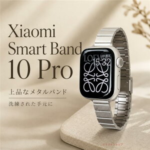 Xiaomi Smart Band 10 Pro �o���h �����x���g �X�e�����X�x���g Redmi Watch 6 �o���h Xiaomi Smart Band 10 9 8 Pro Redmi Watch 5 4 �Ή� �X�e�����X�o���h ������ �V���I�~ �X�}�[�g�o���h �ւ��x���g ���i�� �T�C