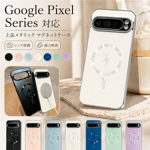 Google Pixel 10a �P�[�X ���C�z�� ���C�����X�[�d�Ή� ���b�L���H �����Y�t�B�����t�� Google Pixel 11 10 Pro XL 10 Pro �P�[�X Google Pixel 9a 8a 7a 6a �J�o�[ �w��h�~ ���h�~ �ϏՌ� �O�[�O�� �s�N�Z�� �w��