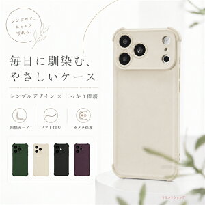 Xiaomi 17T �P�[�X �\�t�gTPU �l���K�[�h Xiaomi 17T Pro 15T Pro Redmi Note 15 5G Note 15 Pro 5G Redmi Note 14 Pro 5G Redmi 14C Redmi 12 5G POCO F7 �Ή� �w�ʃP�[�X �l���G�A�N�b�V���� �ϏՌ� TPU �\�t�g�P�[�X ���h�~ �V��