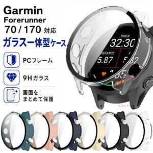 Garmin Forerunner 170 70 �P�[�X �J�o�[ �t�B�����t�� �K�[�~�� �P�[�X Garmin �K�[�~�� �t�H�A�����i�[ 170 �ی� CASE ������� ���� �N���A �ی�t�B�����t�� �X�}�[�g�E�H�b�` �N���A�P�[�X �K���X�t