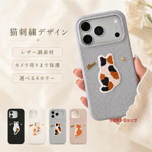 Xiaomi 17T �P�[�X �J�o�[ �L�h�J �˂� PU���U�[�� Xiaomi 17T Pro 15T 14T 13T Pro 15 14 Ultra REDMI Note 15 14 13 Pro+ POCO X7 F7 Ultra �w�� ���킢�� �������U�[�� �X�}�z�P�[�X ���q���� �h�w�� �ϏՌ� ������� ��