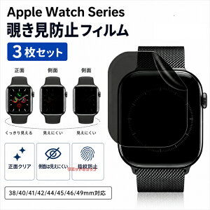 Apple Watch Ultra4 �t�B���� �`�����h�~�t�B���� �A�b�v���E�H�b�` 49mm �ی�t�B���� �ی�V�[�� �t���ی� ���� �A�b�v���E�H�b�` Ultra 49mm �w��h�~ TPU Apple Watch Ultra 4 ��ʃt�B���� �ώw�� ��t��