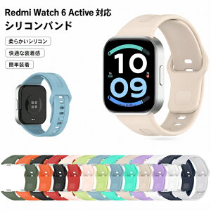 Redmi Watch6 Active �o���h Redmi Watch 6 Active ���� �x���g �V���R�� �����X�g���b�v �����o���h Redmi Watch 6 Active ���ւ� �x���g �����p �X�g���b�v �X�}�[�g�E�H�b�`�o���h�V���I�~ ���b�h�~�[ �E�H