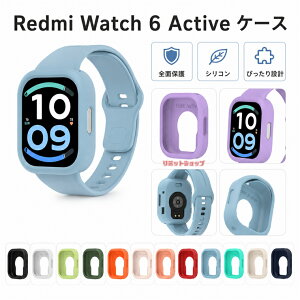Redmi Watch 6 Active �P�[�X �V���R���J�o�[ Redmi Watch6 Active �Ή� �X�}�[�g�E�H�b�`�P�[�X Xiaomi �V���I�~ �E�H�b�` �ی�P�[�X TPU �t���[���J�o�[ �ϏՌ� ���h�~ �y�� ���^ �_�炩�� �����ȒP �V��