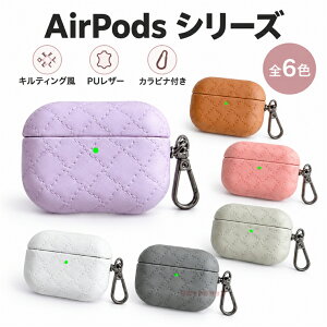 AirPods 5 �P�[�X �L���e�B���O ��5���� �J���r�i�t�� �G�A�|�b�Y5 �J�o�[ PU���U�[�� �H�`�X�e�b�` PC�d�� AirPods Pro3 Pro2 Pro 4 3 �Ή� �C���z���P�[�X �ی�P�[�X �ϏՌ� ���h�~ ����h�~ �S�ʕی� 
