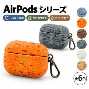 AirPods 5 �P�[�X �ؖڒ� ��5���� �J���r�i�t�� �G�A�|�b�Y5 �J�o�[ �E�b�h�� PU���U�[�� PC�d�� �C���z���P�[�X AirPods Pro3 Pro2 Pro 4 3 2 1 �Ή� �ϏՌ� ���h�~ ����h�~ �S�ʕی� �����h�~ �����h�~ 