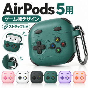 AirPods 5 �P�[�X ��5���� �Q�[���@�f�U�C�� �J���r�i�t�� �G�A�|�b�Y5 �J�o�[ TPU AirPods5 AirPods Pro3 Pro2 Pro 4 3 �Ή� �C���z���P�[�X �ی�P�[�X �ϏՌ� ���h�~ ����h�~ �S�ʕی� �����h�~ �����h