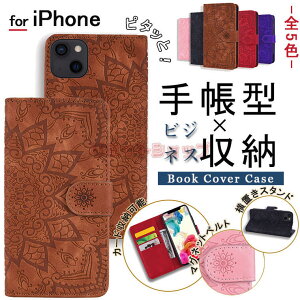 iPhone 17 P[X iphone17 pro P[X iphone17 pro max air P[X iPhone16 P[X Jo[ iPhone15 P[X iPhone14 P[X iPhone 13 P[X 蒠^  ԕ J[h[ 蒠^ v ԕ IV ACz16 