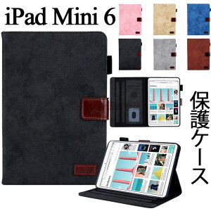 iPad mini 6 8.3C` 2021 6 P[X 2021 X^h 蒠^ J[h[ iPad mini 6 Jo[ iPad mini 6 Jo[ rWlX ACpbh ~j6 2021 6 U[ i iPad mini 6  ֗ 