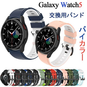 Galaxy Watch5 oh p 2F Xgbv Galaxy Watch 5 40mm 44mm Xgoh oh VR xg ւ _炩 Galaxy Watch4 xg p ւ MNV[X}[gEHb` 