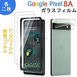 ݌ɔ Google Pixel 10 tB Google Pixel 9a tB Google Pixel 9 Pro tB Google Pixel 8a tB Google Pixel 8 tB Google Pixel 10 pro xl KXtB tیtB Google Pixel 6a t