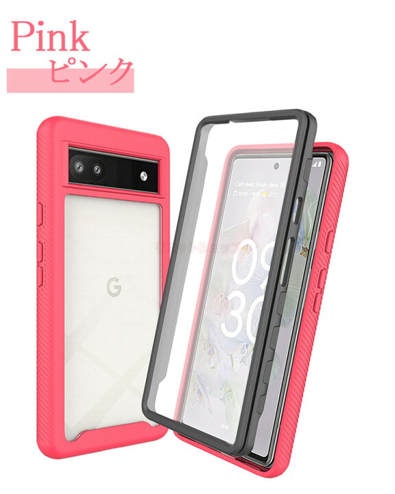 楽天市場】Google Pixel 9 ケース Google Pixel 9 Pro ケース Google 