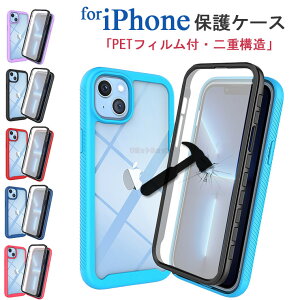 iPhone15 P[X 15 pro 15 Plus 15pro max Ultra P[XNA  iphone 14 P[X iphone14pro P[X wʃP[X d\ ʕیtBt iPhone SE(3) Jo[ iphone13 12 11 P[X w ACz15 12 Pro M