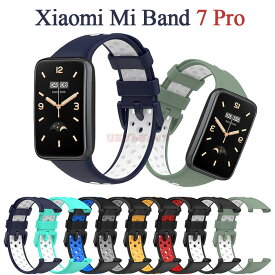 Xiaomi Mi Band 7 pro バンド Xiaomi Mi Band 7 pro 替えベルト Xiaomi Mi Band 7 pro ベルト 2色 バンド 替えベルト シリコン シャオミ スマートバンド 交換バンド 高品質 おしゃれ 可愛い 指紋防止 Xiaomi Mi Band 7 pro かわいい 長さ調整可能 男女通用 バイカラー