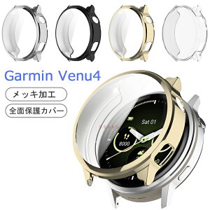 Garmin Venu4 �P�[�X �J�o�[ ���b�L �N���A �ی�t�B�����t�� �t�B������� �K�[�~�� Garmin Venu4 �J�o�[ �ی�P�[�X �O�[�O�� Garmin Venu 4 41mm 45mm TPU �\�t�g�P�[�X ���������� ���b�L���H ���� �K