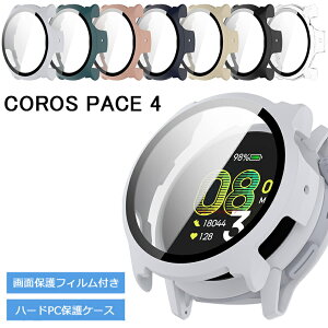 COROS Pace 4 �P�[�X COROS Pace4 �J�o�[ �t�B���� PC �����K���X �t���ی�t�B���� �X�}�[�g�E�H�b�` �Ή��@�K���X�t�B���� �V���v�� ��̌^ COROS Pace 4 ���f�� COROS Pace4�ی�P�[�X ���h�~ �y�� �ی�