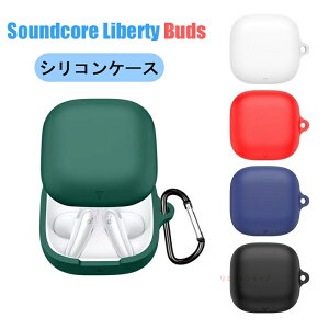 Soundcore Liberty buds �P�[�X �J���r�i�t�� �V���R�� Anker Soundcore Liberty buds �J�o�[ �C���z���P�[�X �w�b�h�z�� �A�N�Z�T���[ �J���r�i�t�� �V���R���P�[�X Anker �A���J�[ �T�E���h�R�A ���o�e�B �o