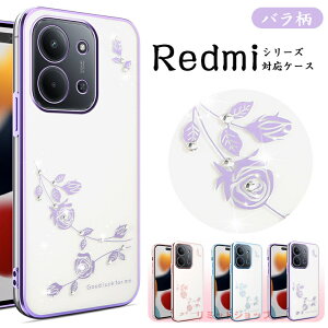 REDMI 15 5G �P�[�X �J�o�[ �N���A ���� �o�� �ԕ� ���킢�� �ϏՌ� �X�}�z�J�o�[ �V���I�~ Xiaomi 15 15T Pro 14T Pro 14 Ultra 14 13 Pro + 13T 11T 14C 12C Pro �N���A�P�[�X TPU �w�ʃP�[�X �T�C�h�J���[ ���b�L��