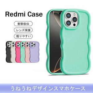 REDMI 15 5G �P�[�X ���˂��� ���킢�� ������� �ϏՌ� �V���I�~ Xiaomi POCO F7 X7 Pro Ultra �J�o�[ TPU Redmi Note14 PRO 5G �w�ʃP�[�X ���f�B�[�X �s���N ��i Redmi Note13 PRO 5G 14C 12C �X�}�z�P�[�X �؍� SNS �l
