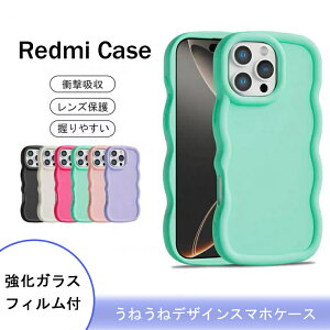 REDMI 15 5G �P�[�X �K���X�t�B�����t�� ���˂��� ���킢���V���I�~ Xiaomi POCO F7 X7 Pro Ultra �J�o�[ TPU Redmi Note14 PRO 5G �w�ʃP�[�X ���f�B�[�X Redmi Note13 PRO 5G 14C 12C �X�}�z�P�[�X �؍� SNS �l�C �Ȃ݂�