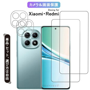 Redmi Note 15 Pro 5G �t�B���� Xiaomi POCO M8 �ی�t�B���� Redmi Note 15 �`�����h�~ �����K���X �K���X�t�B���� �J���������Y�t�B���� �N���A ������ ��ʕی� 9H �w��h�~ �ϏՌ� ���� �ی�t�B���� �V