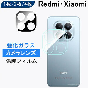 Redmi Note 15 5G �J�����t�B���� Redmi Note 15 Pro �J���������Y �ی� Xiaomi POCO M8 5G �����Y �t�B���� ���\�h �����Y�J�o�[ �J���� �K���X �t�B���� �ی� �N���A ������ Redmi Note15 �����Y�t�B���� �ی�