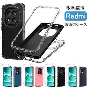 Xiaomi POCO M8 5G �P�[�X Redmi Note 15 Pro 5G �ی�P�[�X REDMI 15 5G �P�[�X �w�� ���� Xiaomi RedmiNote15 pro 5G �X�}�z�P�[�X Redmi Note 14 Pro �J�o�[ �ϏՌ� �V���I�~���b�h�~�[�m�[�g15�v�� 5g �ی�J�o�[ �Ϗ�