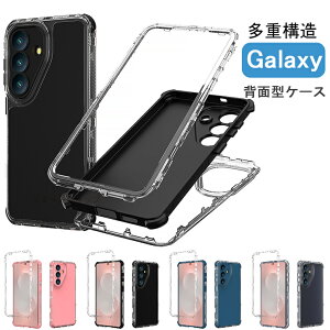 Galaxy S26 �P�[�X Galaxy S26 Ultra �P�[�X Galaxy S25 �J�o�[ Galaxy S25 EDGE �ی�P�[�X �w�� ���� Galaxy S25 S25+ S24+ S25Ultra S24 S25FE S24Ultra S25 S24 Ultra A55 A36 A35 5G �X�}�z�P�[�X �ϏՌ� �ی�J�o�[ �S�ʕی� ��