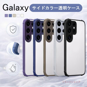 Galaxy S26 �P�[�X Galaxy S26 Ultra �P�[�X Galaxy S25 �J�o�[ �ی�P�[�X �w�� ���� �n�C�u���b�h�N���A�P�[�X Galaxy S25 S25Ultra S24 S25FE S24Ultra S25 S24 Ultra A55 A36 A35 A32 5G �X�}�z�P�[�X �ϏՌ� �ی�J�o�[ �S