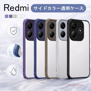 REDMI 15 5G �P�[�X �J�o�[ �w�� ���� �n�C�u���b�h�N���A�P�[�X ������� �ϏՌ� Xiaomi POCO F7 M7 X7 Pro Redmi Note 14C 14 13 Pro 5G Xiaomi 15T14T Pro �Ή� �w�ʃP�[�X �V���I�~ �ی�J�o�[ �S�ʕی� �T�C�h�J