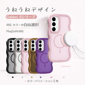 Galaxy S26 �P�[�X �E�F�[�u �g�^ �Ȃ݂Ȃ� �J�o�[ ���˂��� ������ Galaxy S26 S25 Ultra edge S25FE S24 Ultra A56 A36 5G �Ή� �M�����N�V�[ �w�ʃP�[�X ���킢�� ������� �؍� ���C�����X�Ή� ������ �ϏՌ�
