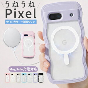 Google Pixel10a �P�[�X Google Pixel 10 �Ȃ݂Ȃ� �E�F�[�u googlepixel8 �J�o�[ ���킢�� google pixel8a �X�}�z�P�[�X �O�[�O���s�N�Z��10a Google Pixel10 pro �N���A�P�[�X ������� �؍� au google pixel 9 pro ���� ��