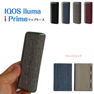 IQOS iluma i Prime ���b�v�P�[�X �������� �A�C�R�X�C��i�v���C�� ���b�v�J�o�[ �p�[�c �P�[�X �l�C �A�C�R�X �C���} i �v���C�� �P�[�X ������� �A�C�R�X�P�[�X �C���} i �v���C�� ���킢�� IQOS i