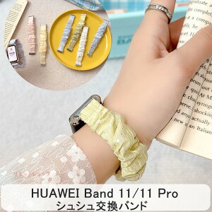 huawei band 11 �����x���g HUAWEI Band11 �o���h �ւ��x���g �V���V�� HUAWEI Band11 �x���g �A�C�X�V���N �X�g���C�v �w�A�o���h�� �u���X���b�g �����p�t�@�[�E�F�C �E�H�b�` �����o���h �e���S�� �V