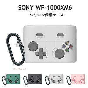 SONY WF-1000XM6 �P�[�X SONY WF-1000XM6 �J�o�[ �V���R�� �J���r�i�t�� SONY WF-1000XM6 �C���z���P�[�X�J�o�[ �L�Y�h�~ �w��h�~ sony wf-1000xm6�P�[�X �ϏՌ� SONY �\�j�[ �ی�J�o�[ �ی�P�[�X �����h�~ ��