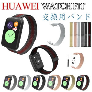 HUAWEI WATCH FIT oh HUAWEI WATCH FIT oh xg ~m ~l[[[v oh WATCH FIT ւ i t@[EFC EHb` ʋC vxh ւxh X}[gEHb` ^