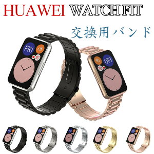 HUAWEI WATCH FIT oh HUAWEI WATCH FIT oh xg  xgrWlX oh HUAWEI WATCH FIT ւ i t@[EFC EHb`  vxh ւxh X}[gE