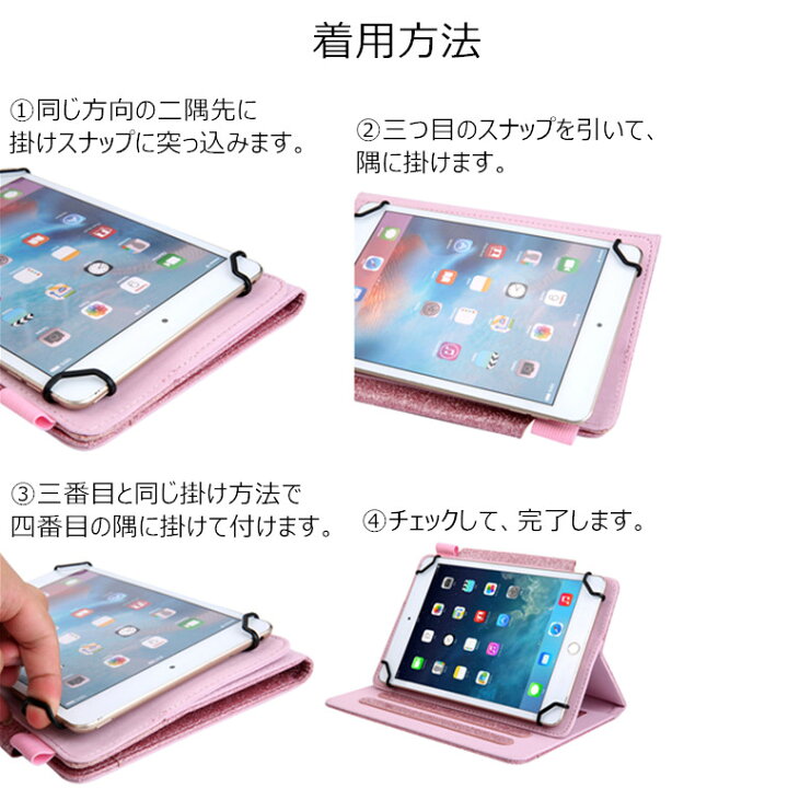 楽天市場】VANKYO タブレット vankyo MatrixPad P40 10インチ P30 10.1 