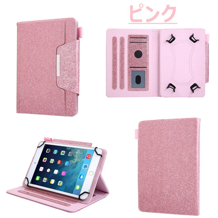 楽天市場】au Qua tab QZ10 10.1 inch タブレットケース 手帳型 カバー 