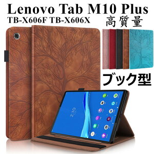 Lenovo Tab M10 Plus TB-X606F TB-X606X P[X ubN^ Ctc[ oht Tab M10 TB-X605 LC FC X505F  X^h ϏՌ Lenovo Tab P11 Pro 11.5C` TB-J706F ^ ubN^ v Sʕی y
