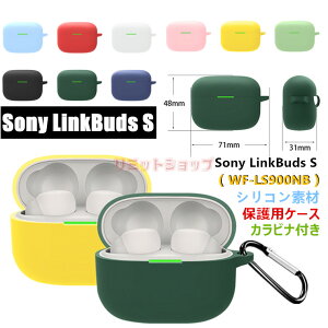 Sony LinkBuds S WF-LS900NB P[X VR Jrit Vv sony linkbuds s یJo[ \j[Nobh  wf-ls900nb Jo[ h~ P[X Cz یP[X Jo[ \j[ WF-LS
