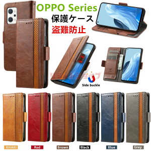 OPPO A5x P[X OPPO Reno14 5G P[X OPPO Reno13 A P[X OPPO A3 5G P[X OPPO Reno11 A P[X 蒠^ OPPO A79 5G P[X OPPO Reno9 A/Reno7 A P[X OPPO A5x P[X oppo reno14 5g Jo[ 蒠^ یJo[ h