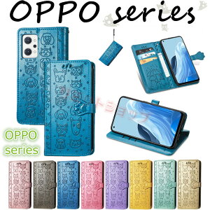 OPPO Reno15 A �P�[�X OPPO A5 5G �P�[�X OPPO A5x �P�[�X OPPO Reno14 5G �P�[�X OPPO Reno13 A �P�[�X OPPO A3 A79 5G �P�[�X OPPO Reno11 A �P�[�X �蒠�^ �y�V���o�C��opporeno15a �J�o�[ �蒠�^ oppo a5 5g �˂��� ���ʕ� ��