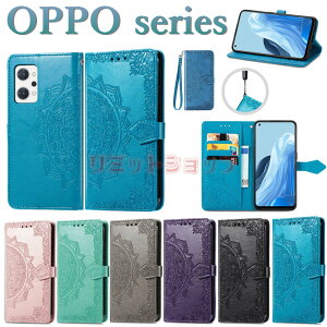 OPPO A5x P[X OPPO Reno14 5G P[X OPPO Reno13 A P[X OPPO A3 5G P[X OPPO Reno11 A P[X 蒠^ OPPO A79 5G P[X OPPO Reno10 Pro 5G Reno9 A Reno7 A A55s A54 5G A73 P[X 蒠 ԕ }_ ϏՌ X^h 