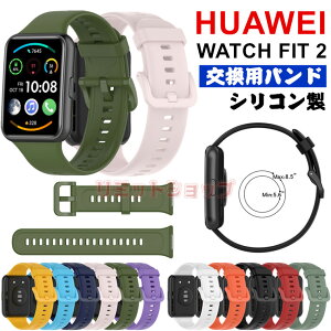 huawei watch fit 2 oh Xgbv huawei watch fit 2 NVbN oh p xg VR Huawei Watch Fit2 _炩 huawei watch fit2 xg ւ i t@[EFC EHb` tB