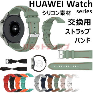 HUAWEI WATCH GT6 5 Pro GT4 GT 3 pro 2 Pro GT 2 GT 2e GT2 oh Xgbv D VR huawei watch gt6 pro xg  t@[EFC oh VR j huawei watch gt6543pro  y ʋ x