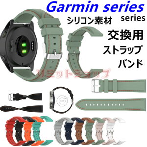 Garmin K[~Garmin Venu 4 vivoactive 6 5 Forerunner 265 965 955 255s f?nix 5 Plus VivoMove Trend Sq 2 Music Sport Peach ForeAthlete 55 oh D VR MARQ Golfer xg ForeAthlete 245 music jp oh VR y 